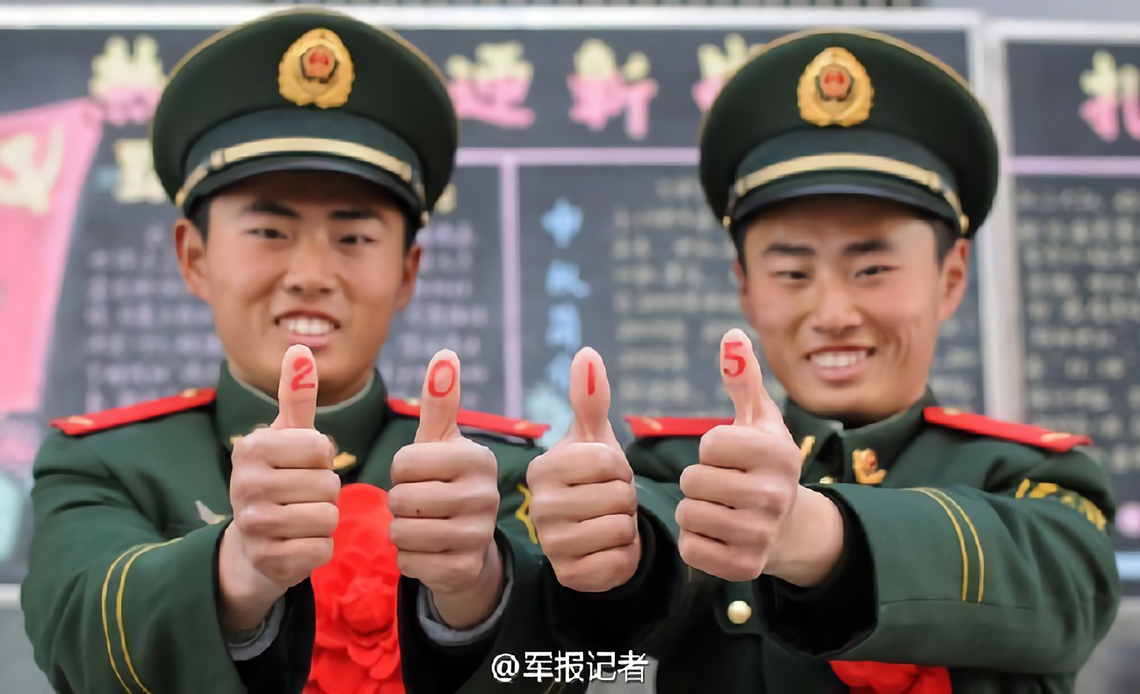 武警戰(zhàn)士張金龍的英勇事跡與照片，武警戰(zhàn)士張金龍的英勇事跡與照片，英雄精神的真實(shí)寫(xiě)照