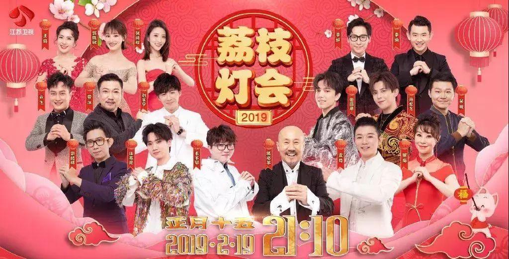 中央電視臺7節(jié)目表，一覽眾精彩的視聽盛宴，中央電視臺7節(jié)目表，視聽盛宴一覽眾精彩