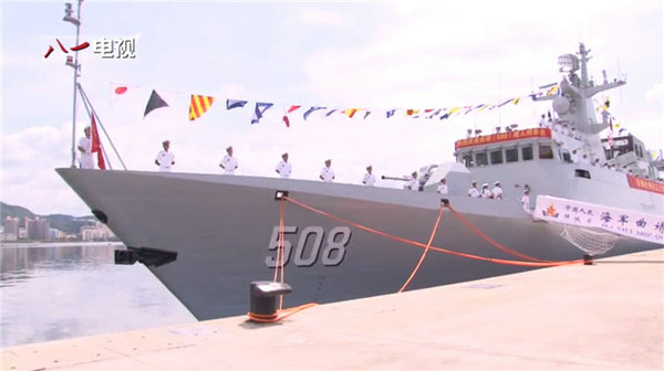 揭秘中國海軍新利器，668曲靖艦，揭秘中國海軍新利器，668曲靖艦亮相展實力