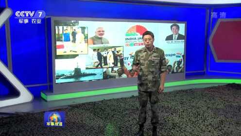 軍事報道2011年8月7日深度解析，國際軍事動態(tài)與戰(zhàn)略展望，軍事報道深度解析，國際軍事動態(tài)與戰(zhàn)略展望（2011年8月7日）