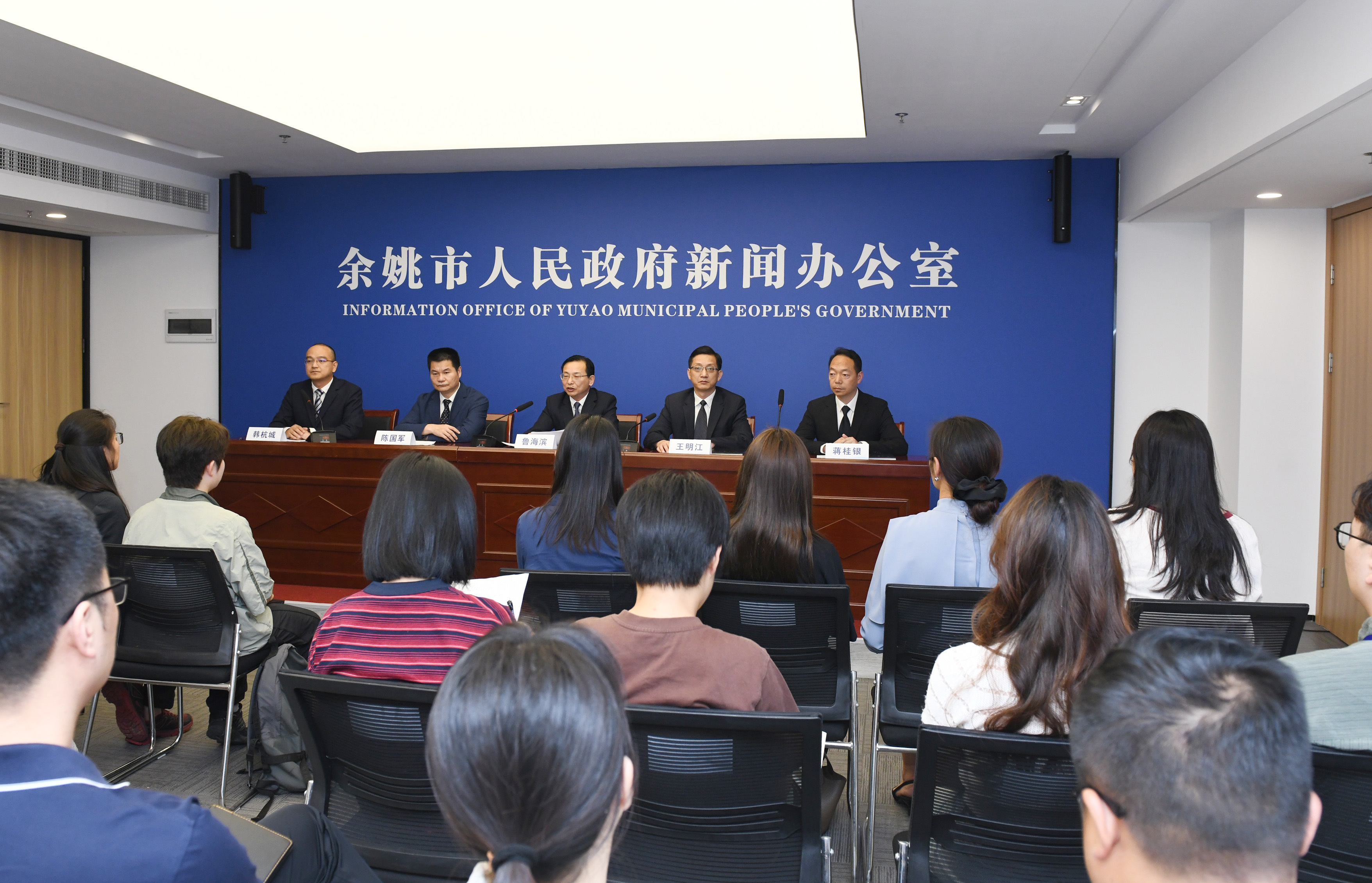 余姚今天發(fā)生的重大新聞，城市新動態(tài)與地方發(fā)展的脈搏，余姚最新動態(tài)，城市新脈動與地方發(fā)展更新迭出今日要聞