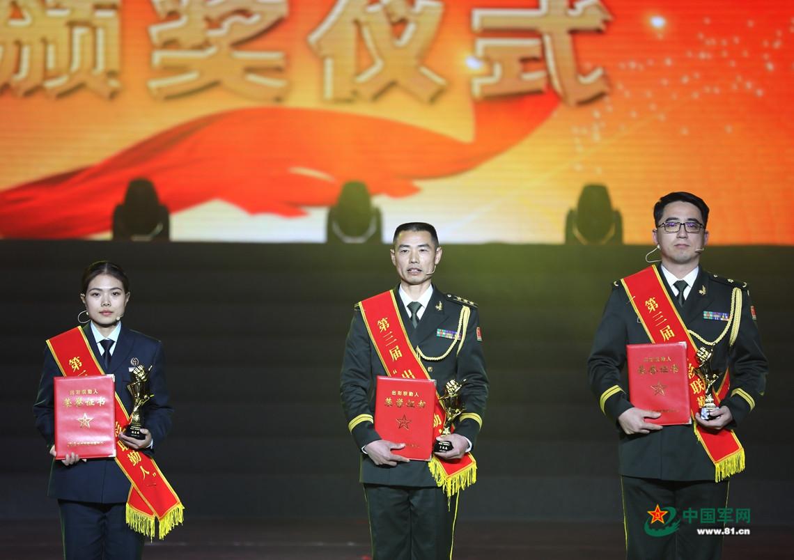 聯(lián)勤保障部隊文職招聘啟事——探尋未來的軍事力量之星（2021年），聯(lián)勤保障部隊文職招聘啟事，探尋未來軍事力量之星，開啟職業(yè)新篇章（2021年）