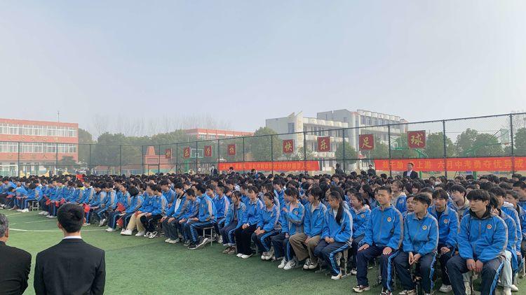 雄赳赳氣昂昂的歌名——探尋力量與壯志的旋律之美，雄赳赳氣昂昂之歌，力量與壯志的旋律之美探尋