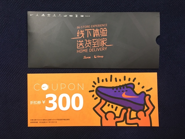 澳門最快開獎(jiǎng)六盒寶典，探索博彩世界的神秘之門，澳門六盒寶典揭秘，探索博彩世界的快速開獎(jiǎng)之門