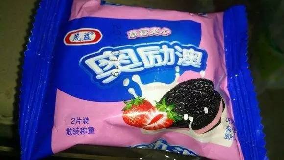 新澳門資料大全正版資料與奧利奧，探索與品味，澳門正版資料與奧利奧，探索與品味的奇妙之旅