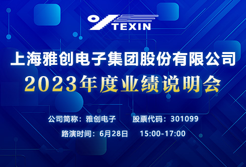 今日國際新聞頭條新聞（XXXX年XX月XX日）深度解析，今日國際新聞頭條深度解析（XXXX年XX月XX日）
