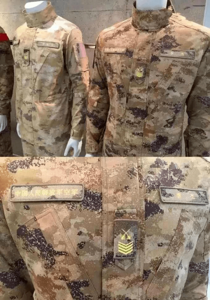 新式星空迷彩服與叢林迷彩，探索未來迷彩技術(shù)的革新之路，未來迷彩技術(shù)革新探索，新式星空與叢林迷彩服亮相