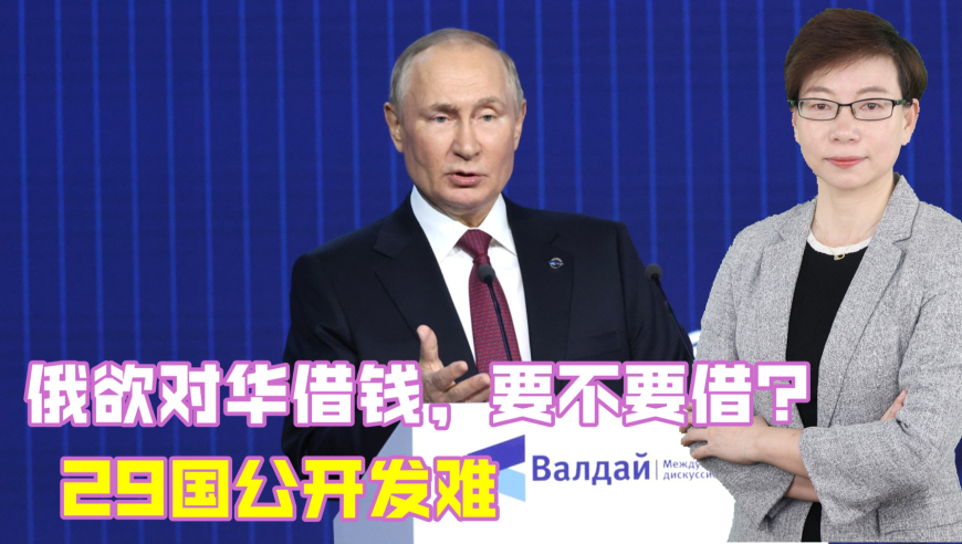 中方回應(yīng)全球多國對俄羅斯的挑戰(zhàn)，立場堅(jiān)定，維護(hù)多邊主義與和平發(fā)展，中方堅(jiān)定立場回應(yīng)全球多國對俄羅斯的挑戰(zhàn)，維護(hù)多邊主義與和平發(fā)展原則