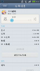 澳門最快開獎(jiǎng)9494免費(fèi)資料網(wǎng)，探索與解析，澳門最快開獎(jiǎng)9494免費(fèi)資料網(wǎng)，深度探索與解析