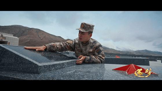 肖思遠(yuǎn)烈士百科，肖思遠(yuǎn)烈士百科介紹